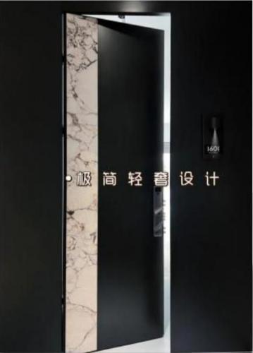 YJJ-038