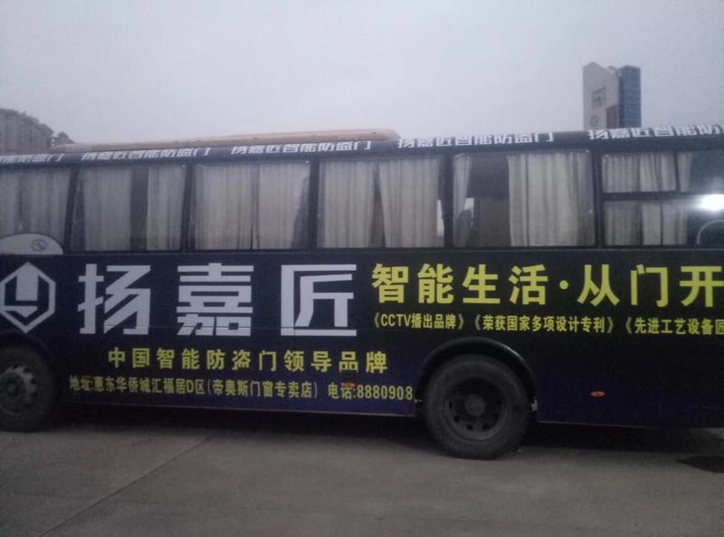 车身3.jpg